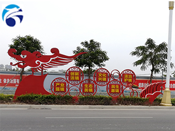 設(shè)計(jì)廣告標(biāo)識(shí)標(biāo)牌應(yīng)明確創(chuàng)意目標(biāo)及設(shè)計(jì)原則是什么？